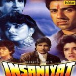 Insaniyat (Original Motion Picture Soundtrack) - Manhar Udhas Song Download
